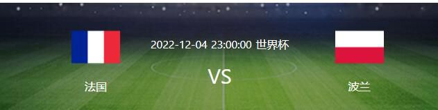 曼联同切尔西的比赛将是波切蒂诺和滕哈赫继2019年5月以来的首次碰面，当时波切蒂诺的热刺凭借卢卡斯的帽子戏法以3-2击败了滕哈赫的阿贾克斯，顺利晋级欧冠决赛。